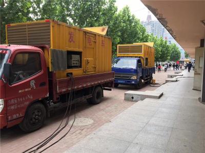迪庆发电车租赁-关于柴油发电机电压问题
