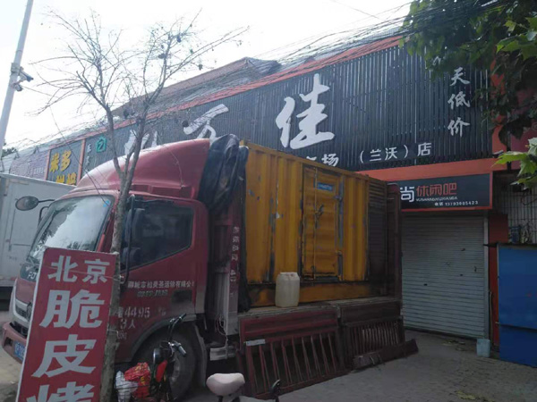 迪庆出租发电机-汽油发电机油耗怎么计算