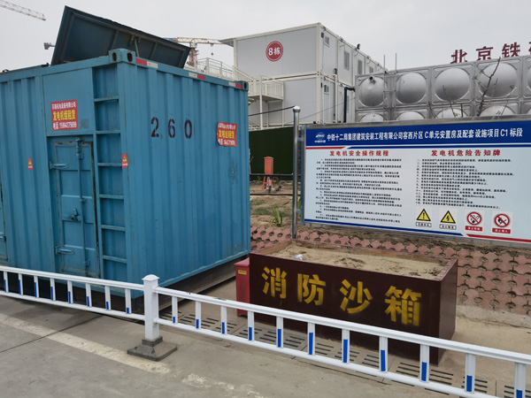 迪庆发电机租赁-电缆长度过长会对 100KW 发电机造成哪些影响？